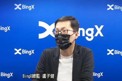 FTX盗用用户资产亏损达100亿美元,交易所如何重拾用户信心?