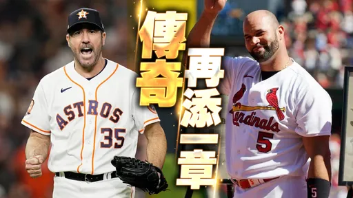 大聯盟東山再起獎　準名人堂球星普霍斯、韋蘭德實至名歸