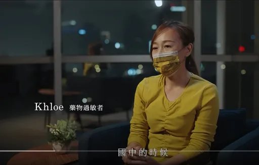 宣傳片找高端戰士來感謝!陳時中挨轟 羅一鈞:準備合適疫苗是政府該做的