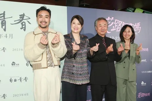 金馬獎慶功|《花路阿朱媽》4大獎全槓龜 鄭東煥仍熬夜陪劇組開趴謝台灣