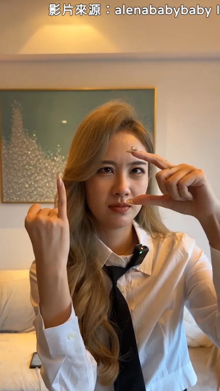 猜猜是哪個星座這麼惹正妹嫌棄呢。引自IG@alenababybaby