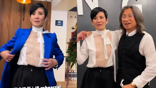 吳君如「中空」撂群星慶陳可辛60大壽　邱淑貞帶3千金出場搶鏡