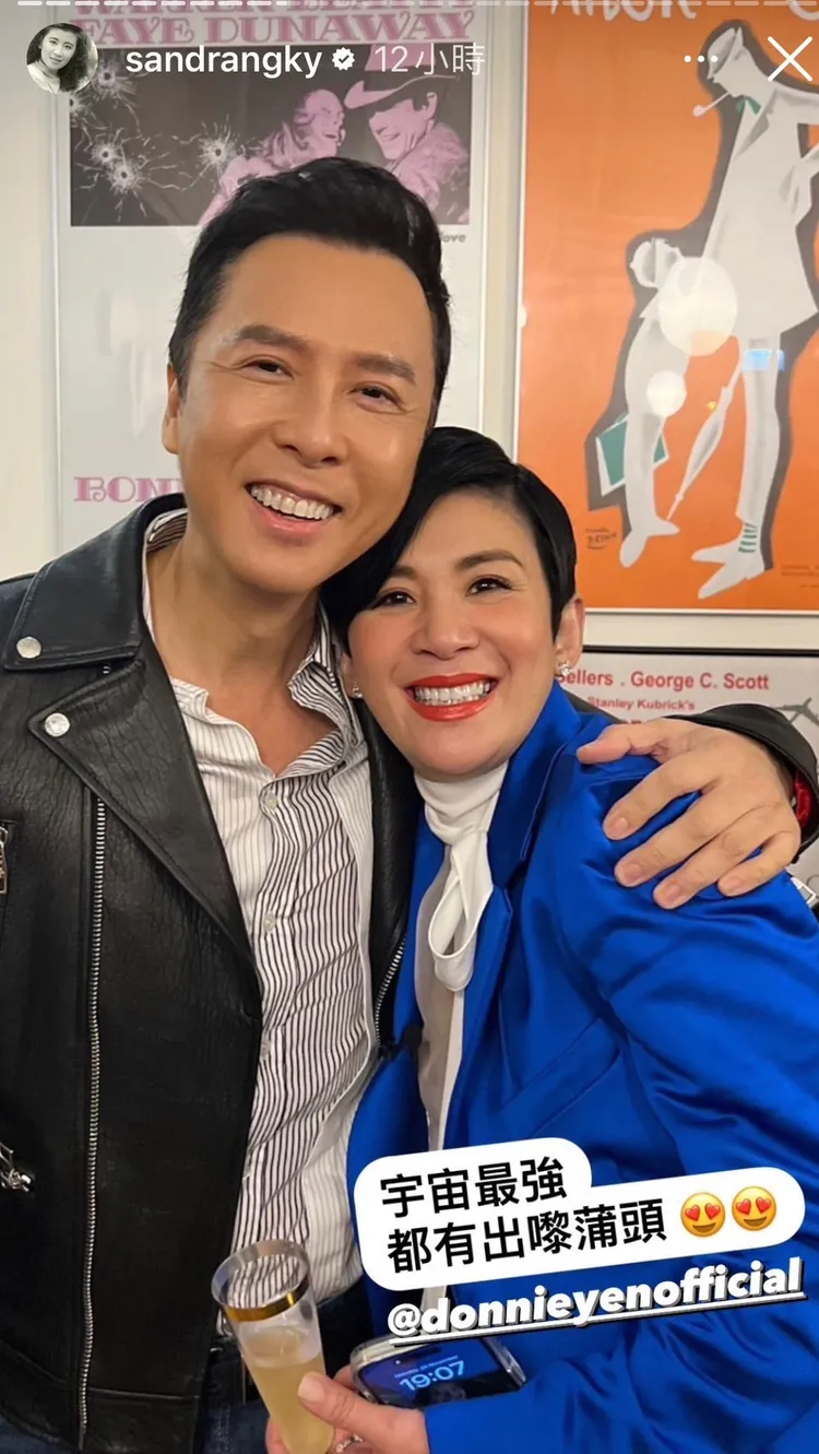 甄子丹（左）和吳君如合照。翻攝吳君如IG