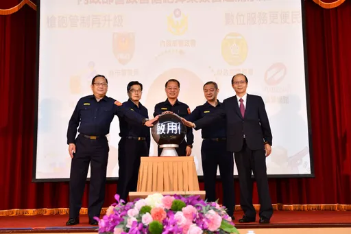 警政署管制進出口槍彈再升級　槍砲彈藥簽審通關系統啟用