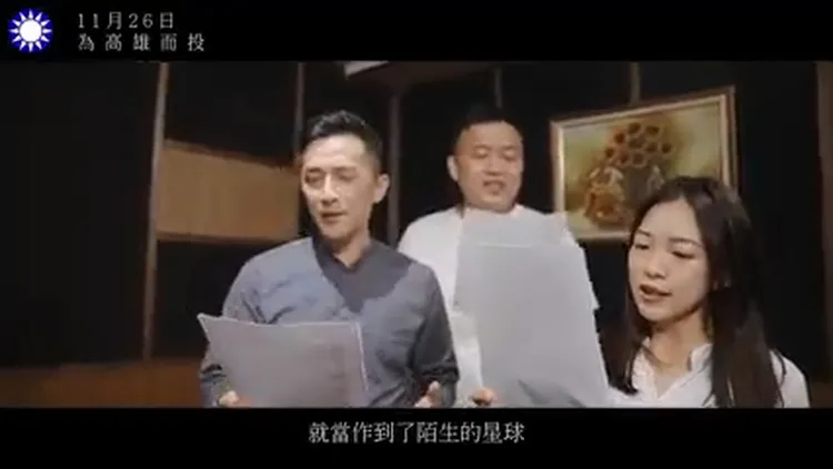 柯志恩與議員新人合唱。翻攝柯志恩臉書