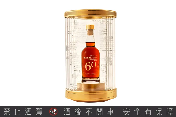 百富60年首席調酒師六十周年典藏版，全球限量71瓶。業者提供