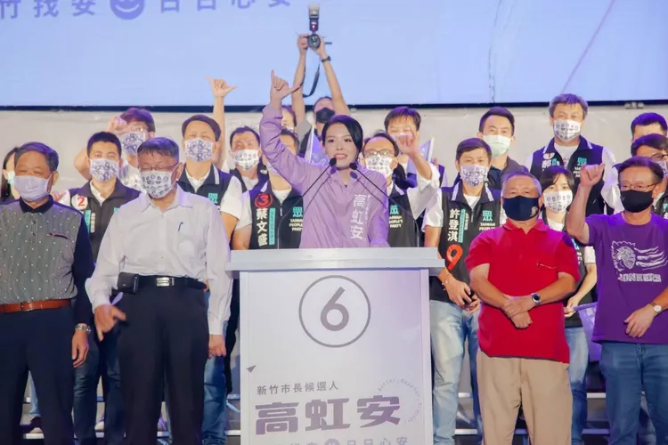 沈慧虹痛批，涉嫌貪汙的高虹安邀請貪污定讞的范振宗致詞，將是選舉史上最諷刺、最荒謬的奧步。翻攝自高虹安臉書