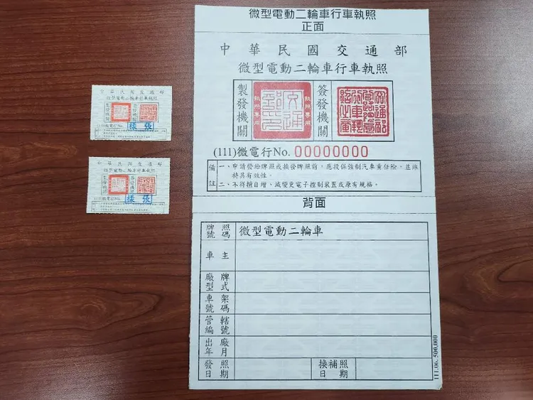 微電車行照。胡順惠攝