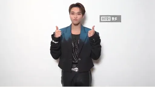 《創造營2021》贊多單飛出輯　日本鮮肉唱中文獻愛