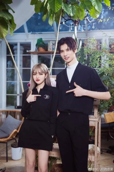 周揚青與男星陳瑞豐在節目安排下約會。翻攝《女兒們的戀愛4》微博