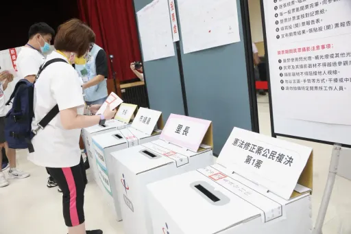 九合一大選併18歲公民權修憲複決 上午8時至下午4時投票