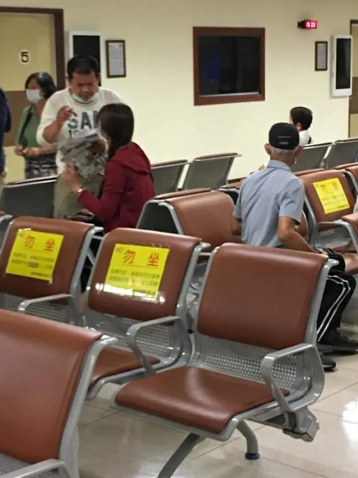 有網友說，她遇到的就是這個人。翻攝自臉書「爆料公社」