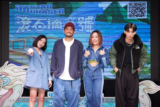 張震嶽「山林老北」上山下海找特別聲音 會讓4歲兒報名?「走開,他會鬧事」