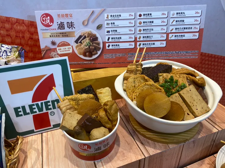 7-ELEVEN後續將擴大到中南部地區，可望於年底前導入超過1,000間門市。陳怡文攝