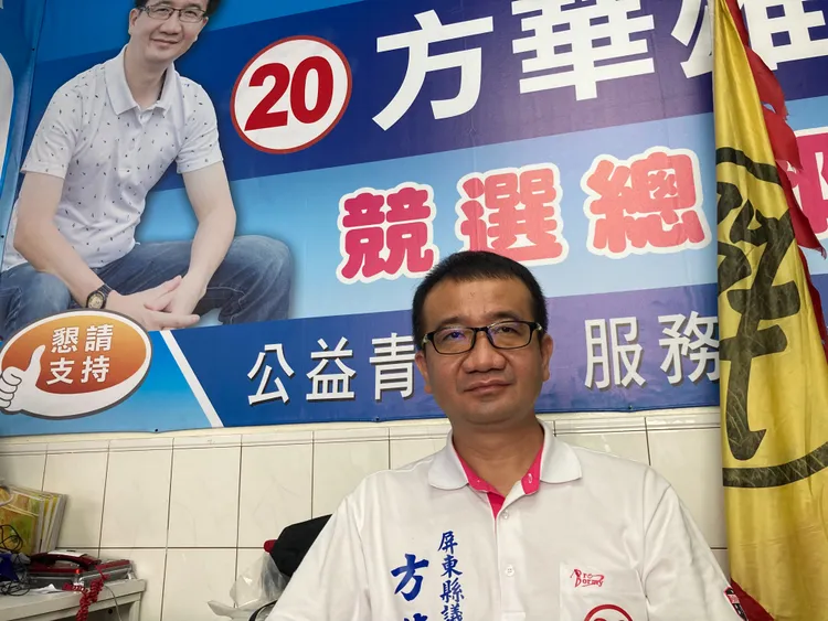 國民黨提名的方華雄除了街頭拜票，服務處的弱勢服務仍不停歇。陳宏銘攝