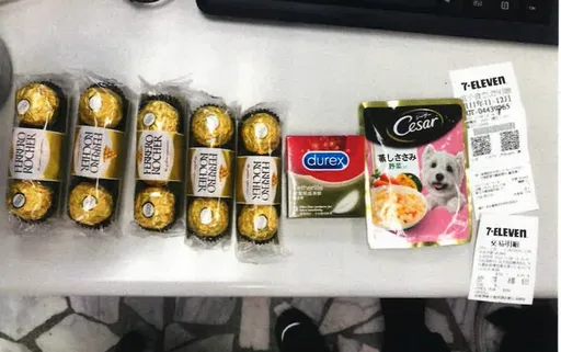 禮物竟是狗食與保險套！女汽車業代怒告跟騷　用心良苦的結局超展開