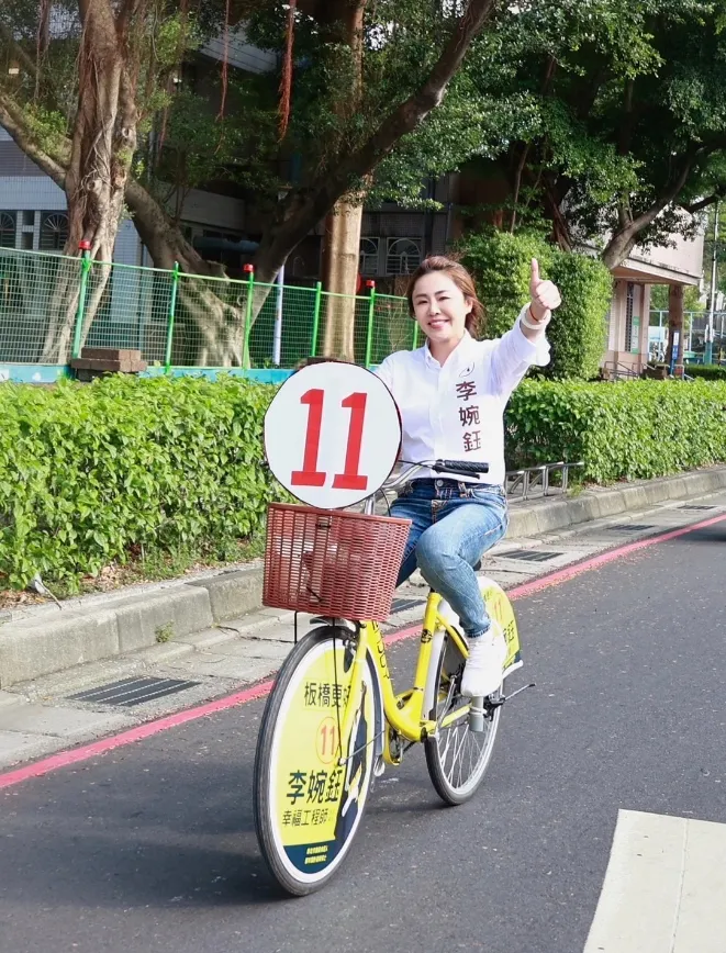 李婉鈺昨天（23日）深夜發文呼籲民進黨新北市議員戴瑋姍不要把她當「李維拉」。翻攝李婉鈺臉書