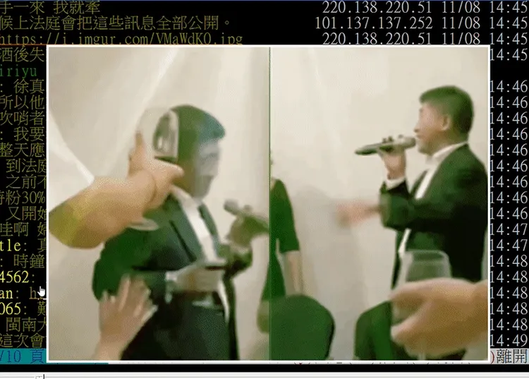 鄉民拿出陳時中過去也曾經有喝紅酒歡唱影片開嘲。引自批踢踢