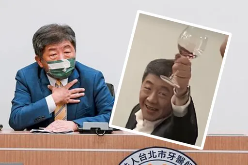 「陳時中興趣就是應酬」! 藍大咖再爆料:很多影片流出來