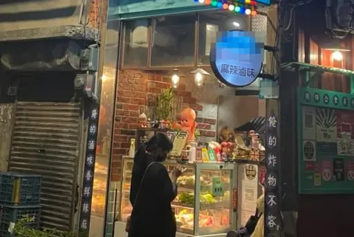 炸物店老板致歉!唐宝宝母亲重启脸书回11字 网友:最赞的完结篇
