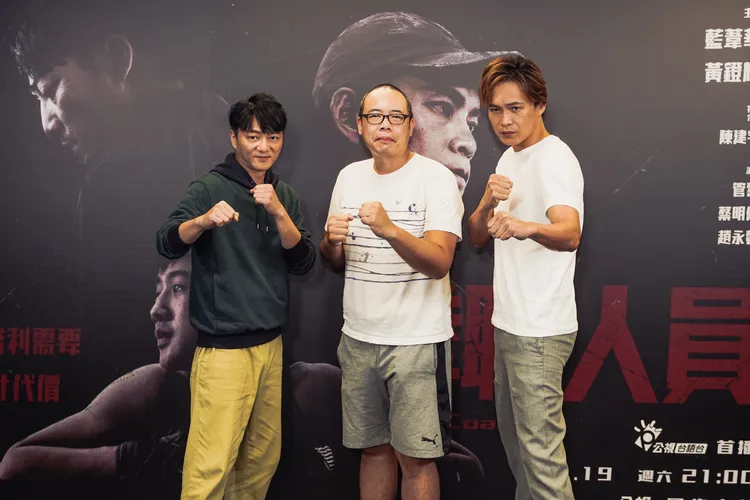 藍葦華（左起）、導演黃柏蒼、黃鐙輝。公視台語台提供