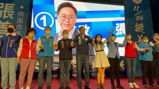 桃園選後分析|張善政大勝拿下市長 藍營市議員席次卻未過半成隱憂