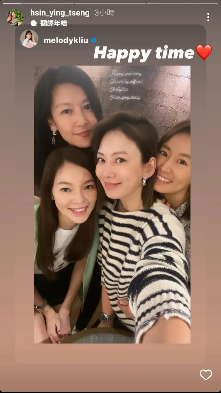 Melody（右二）自豪超會自拍。翻攝Melody IG