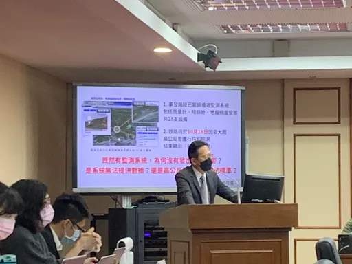 瞎!國1汐止段走山邊坡2周前檢測竟「無明顯疑慮」 綠委:4.7億預算怎麼花的