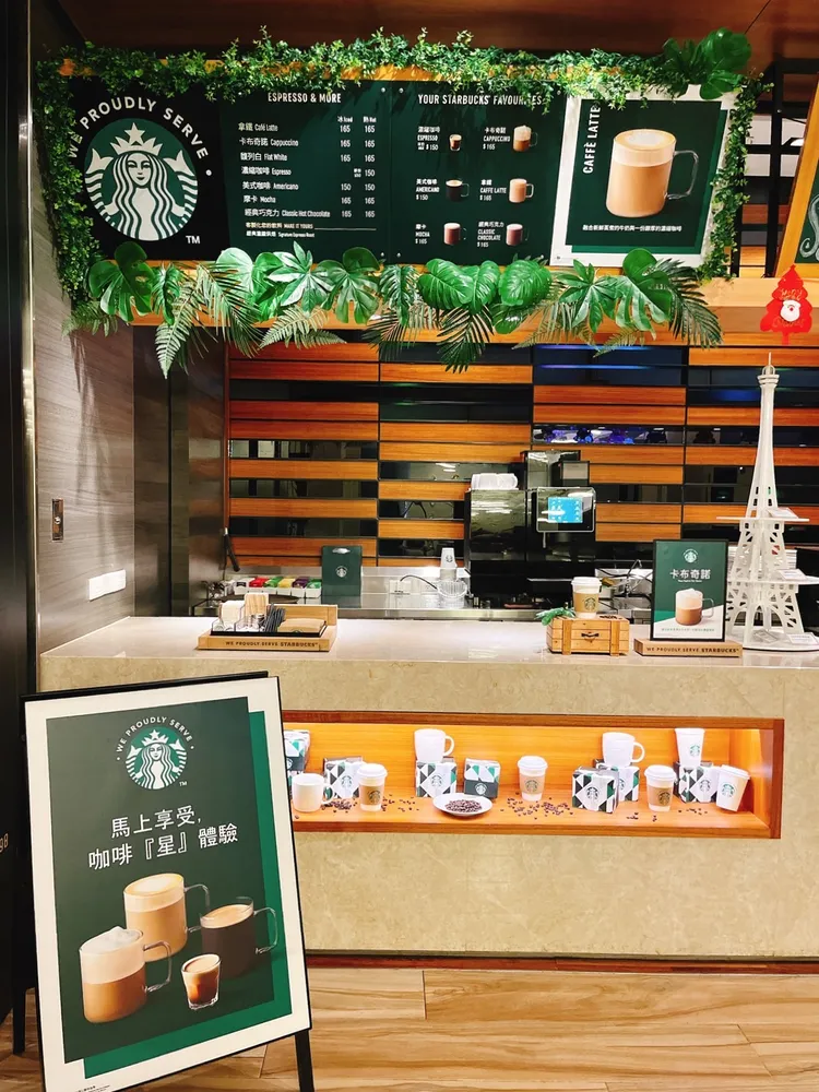 至台北凱達飯店，12月份起不用走出飯店，就能喝到經典星巴克咖啡。凱達飯店提供