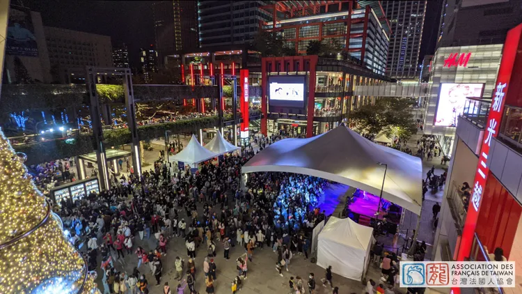 今年邁入第三屆的「歐洲聖誕市集」，12月1日至4日連續4天上午11:00至晚間10:00，將於台北市信義區香堤大道廣場與新光三越人行步道登場。台灣法國人協會提供