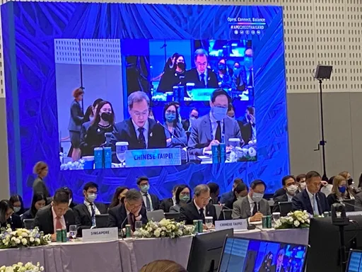 龔明鑫出席APEC部長級會議 傳達台灣為全球供應鏈可信賴夥伴