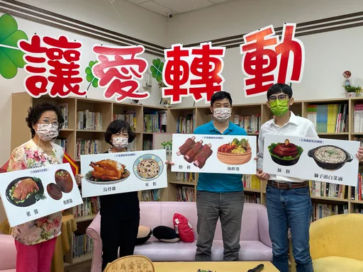 疫情+通膨!宜蘭家扶愛心年菜認養僅達標6成 盼各界伸援手