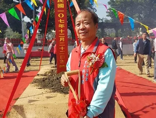 6千元買全家 苗栗里長候選人遭起訴