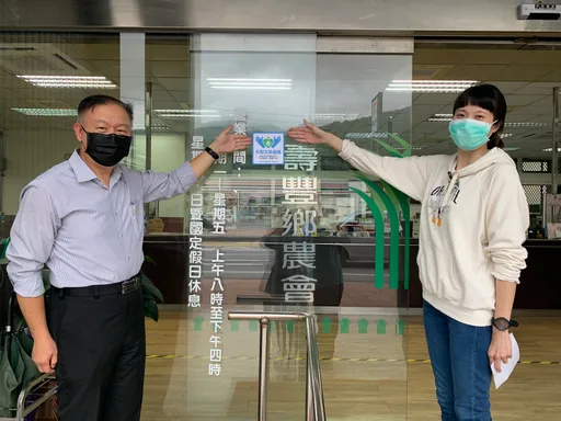 花莲门诺寿丰失智共照中心 对长辈更有同理心推广友善金融