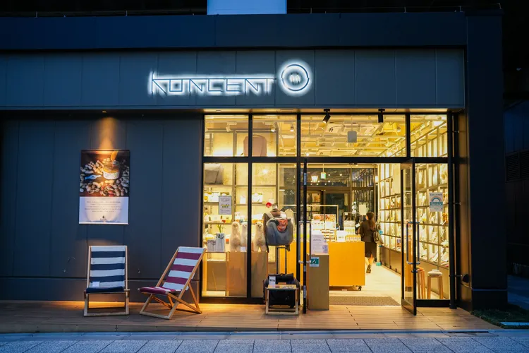 日系選物雜貨店KONCENT。田欣雲攝