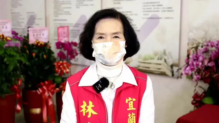 宜蘭縣長林姿妙回應江聰淵，正視自己所做過的事情，不要一直躲在國家機器後面。國民黨提供