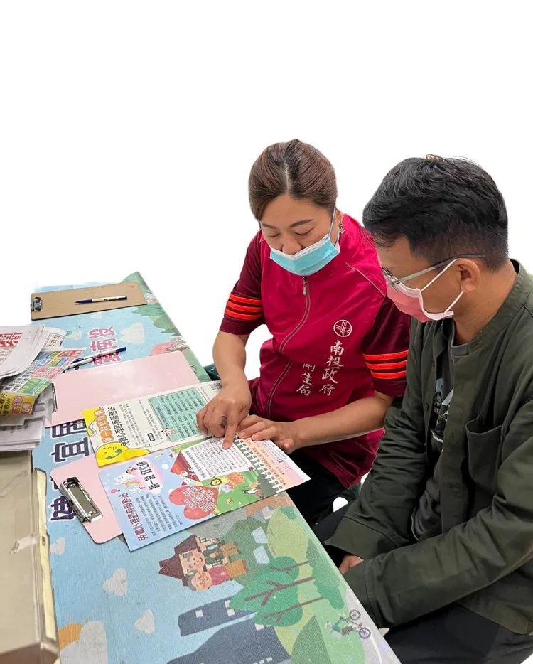 南投縣衛生局社區心理衛生中心提供心理諮商服務，讓有需要的民眾得以諮詢。南投衛生局提供