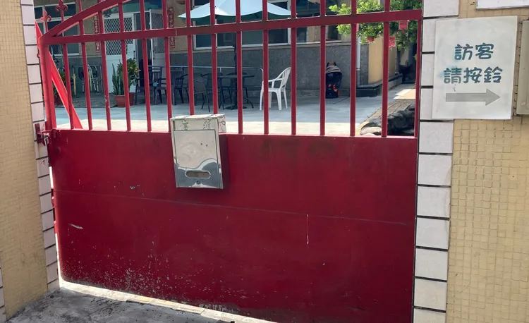 長照中心已換老闆且更名，其內員工不知有此事。陳宏銘攝