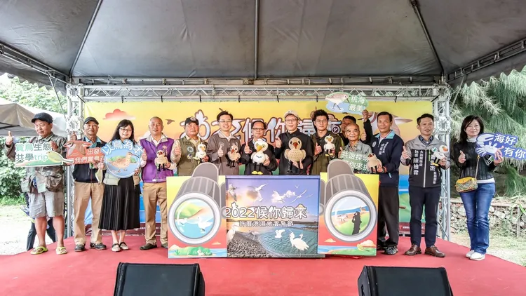 桃園市許厝港濕地賞鳥季今天登場。桃園市環保局提供