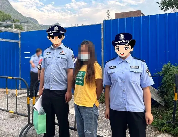 李女用「我只接受閃婚，不談戀愛，同意的話就給彩禮（聘金）」話術騙到不少想成家立業的男子。翻攝環球網