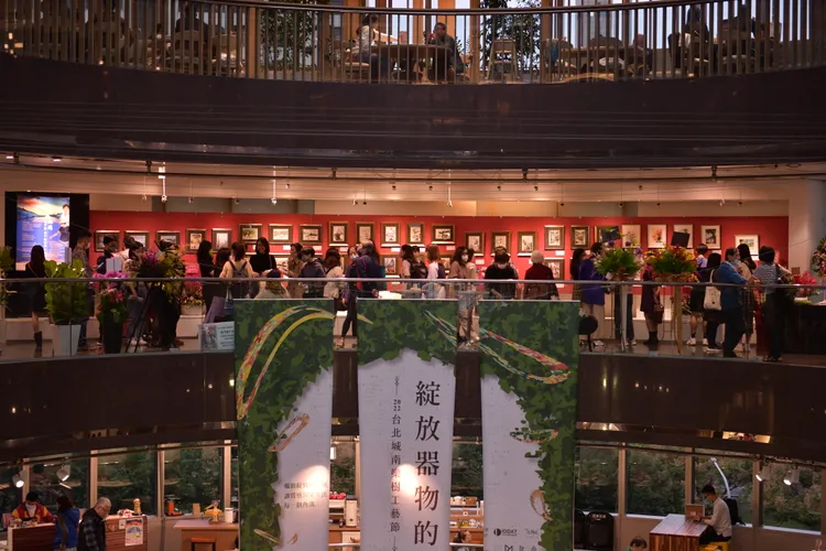 醫眼瞬間公益畫展。門諾醫院提供