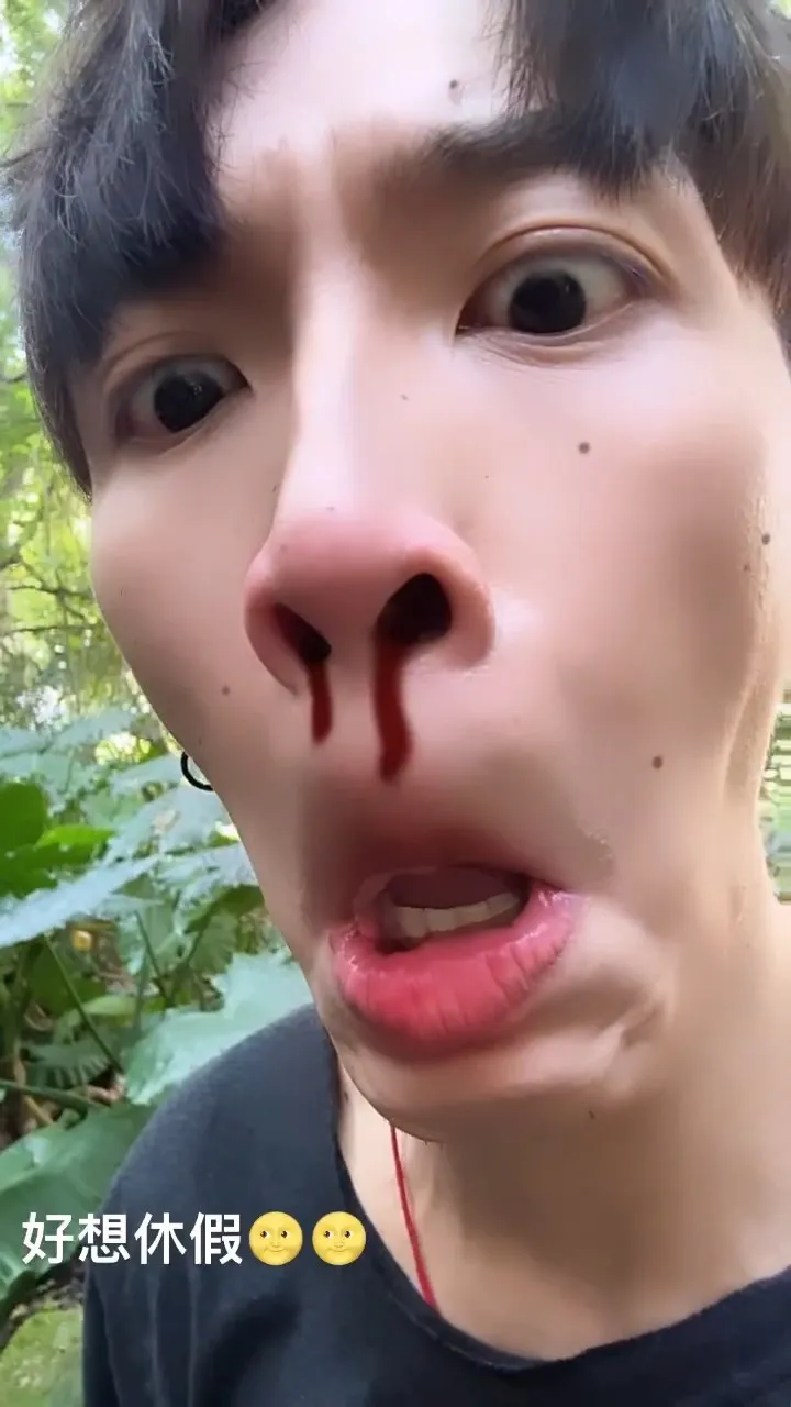 柯震東懶理曖昧峮峮傳聞，PO出「流鼻血」畫面幽默以對。翻攝自柯震東IG