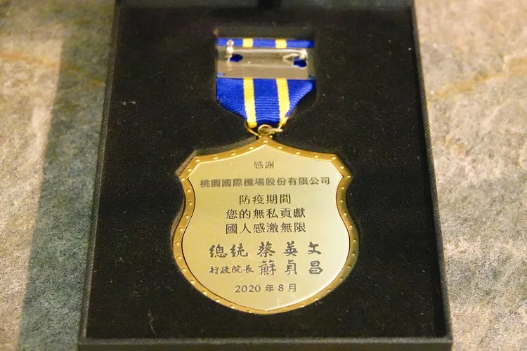 總統頒發的防疫勳章。資料照片