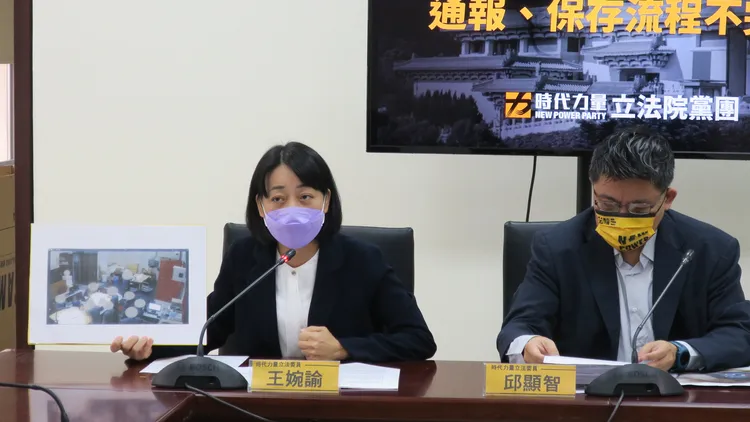 黨團幹事長、立委王婉諭表示，庫房動線不明確、作業區混亂，不同職務工作者也分辨不出來，可能是文物毀損背後的人為疏失原因。施智齡攝