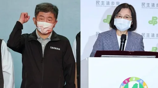 民進黨慘輸！他點名2人是元凶：「陳時中最大錯誤是自己」帶動全國失敗