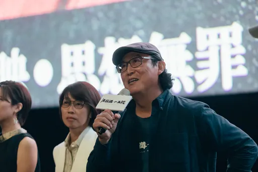 南投戲院放《流麻溝》遭謾罵被迫下檔 姚文智力挺:觸犯我的紅線