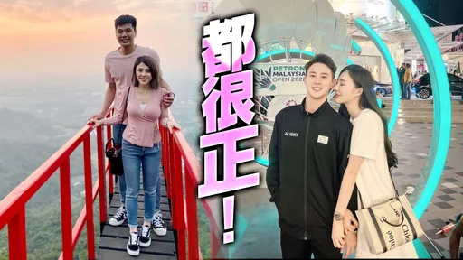 「楊肉盧」齊心奪冠瞄準明年亞運 2人默契佳背後都還有個很正的她