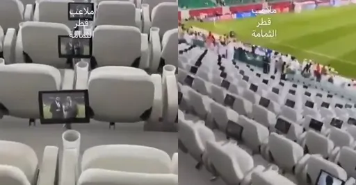 卡達有錢就是狂!世足球場觀眾席安裝飛機座椅「小電視」