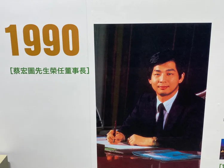 年輕時的蔡宏圖。林巧雁攝