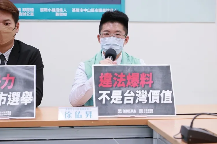 徐佑昇表示，林耕仁侵害助理的隱私權，將針對其侵犯個資的犯行提起告訴。民眾黨團提供